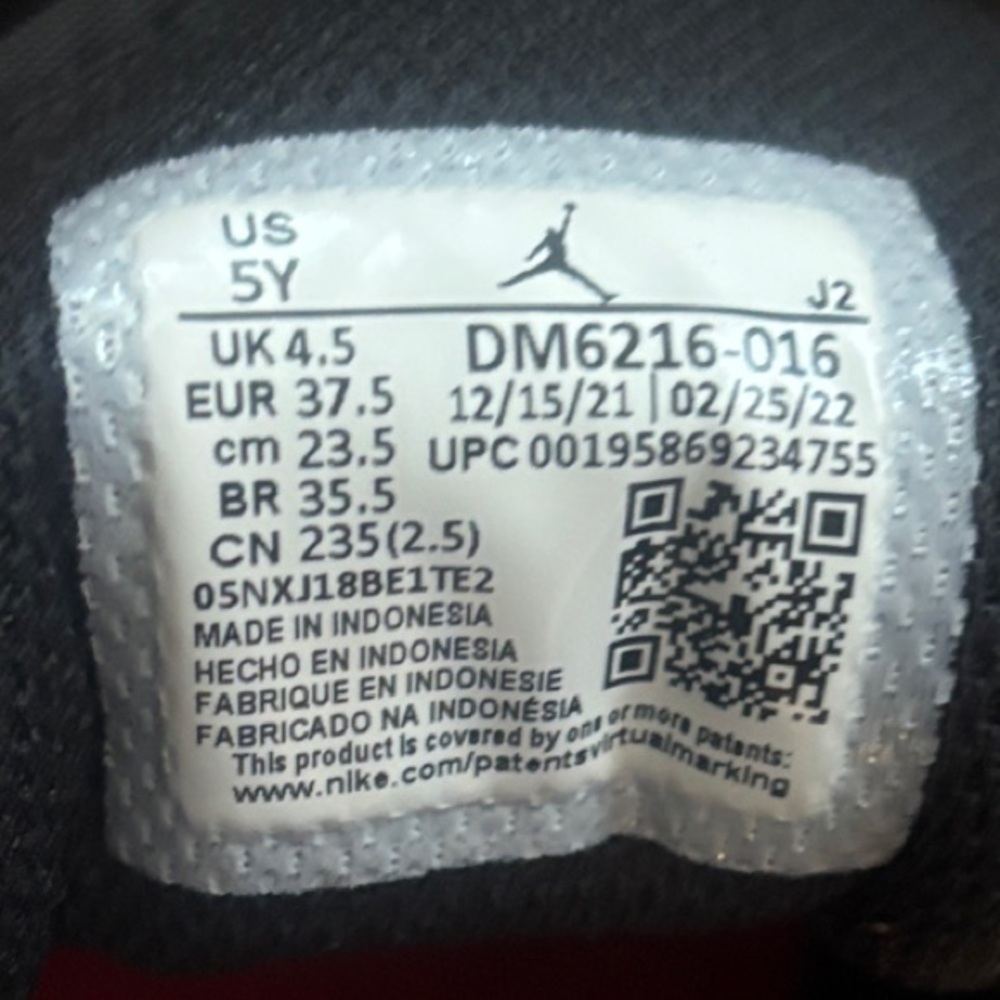 Jordan Air gray and black - Picture 5 of 5